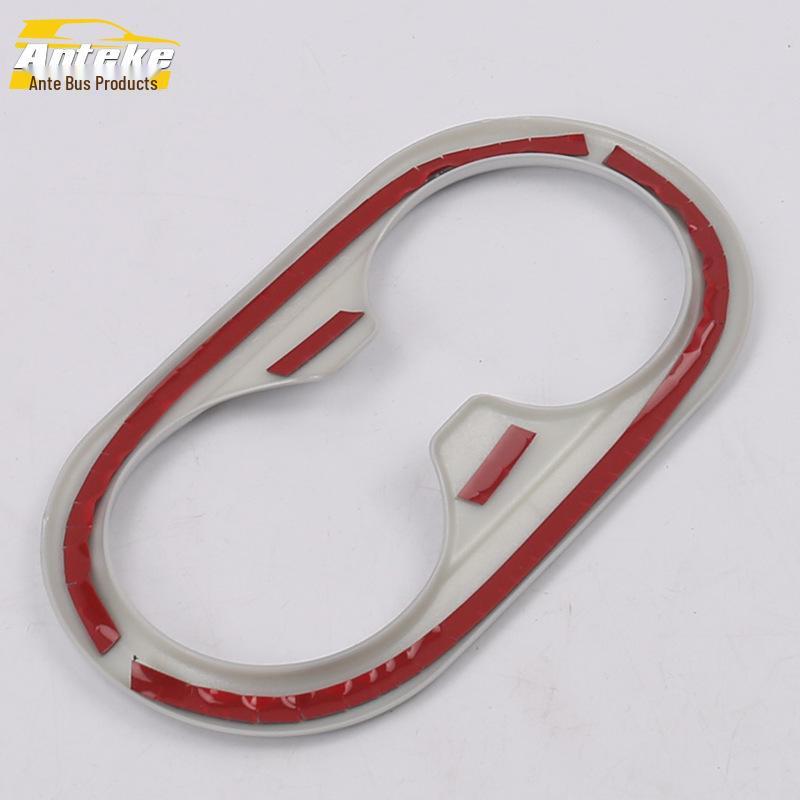 IX35 Rear Armrest Water Cup Decorative Frame - Fits 18 Models