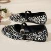 Fashion Sequin Cloth Sole and Heel Single Shoes Fall New Round Toe Shallow Mouth One-band Soft Sole Non-slip Low-top Shoes