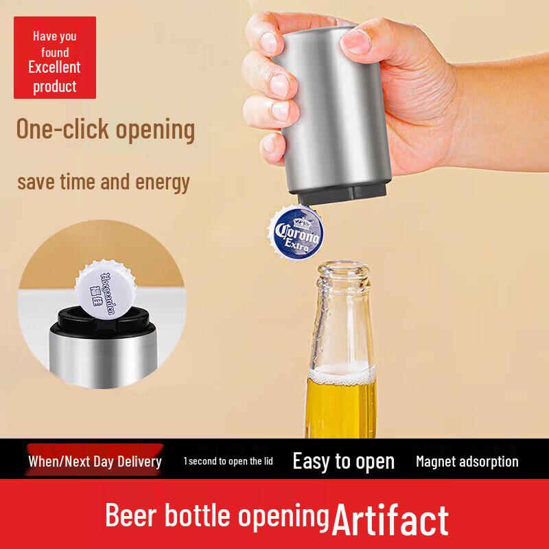 Magnetic Stainless Steel Bottle Opener Professional Grade