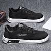 Summer men's shoes new breathable canvas shoes trendy versatile shoes men's non-slip lightweight casual sports shoes