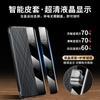 Magnetic Flip Phone Case Mate 90 Pro Max Full Cover Electroplated PU Leather With Smart Sleep Anti-Fingerprint