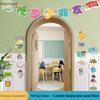 Back-to-School Classroom Doorway Decorative Banner for Kindergarten & Primary School