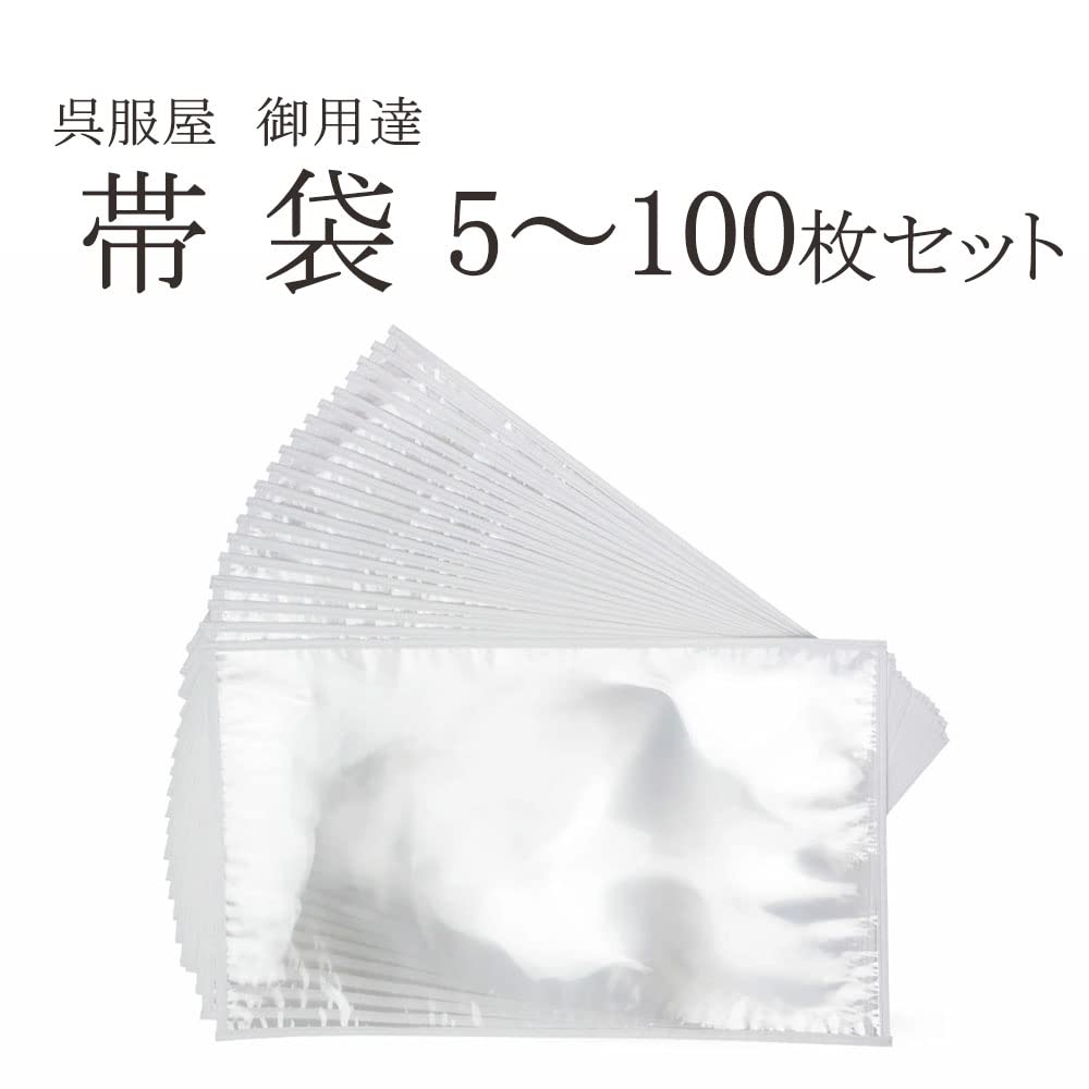 Obi Storage Bag for Professional Transparent Obi Set of 5 To 100 Storage Can Be Stored Storage Bag of [NISHIORI] Use, Bag, Pieces, Bag, Carefully,