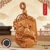 Natural Peach Wood Chinese Zodiac Keychain Hand Carved Lucky Blessing For Daily Use Gift For Friends Family