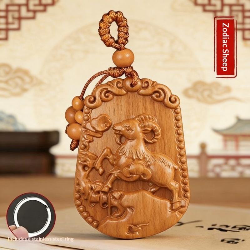 Natural Peach Wood Chinese Zodiac Keychain Hand Carved Lucky Blessing For Daily Use Gift For Friends Family