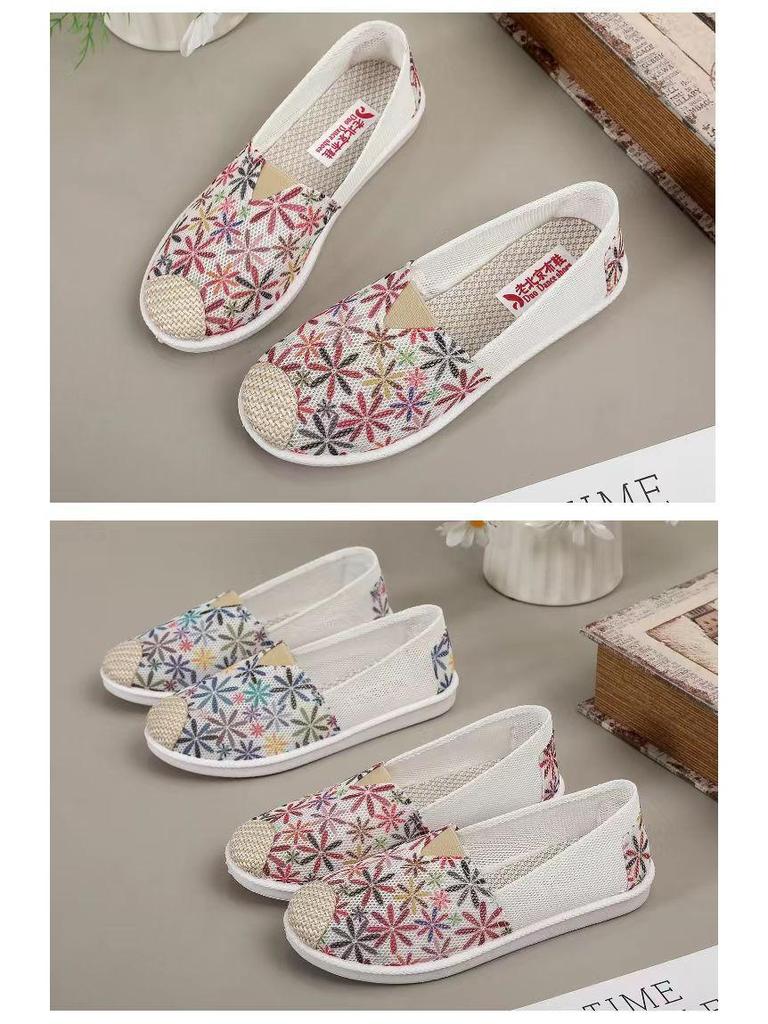 Women's Spring/Summer Lightweight Breathable Soft Sole Flat Shoes - Versatile, Comfortable for Middle-Aged and Elderly