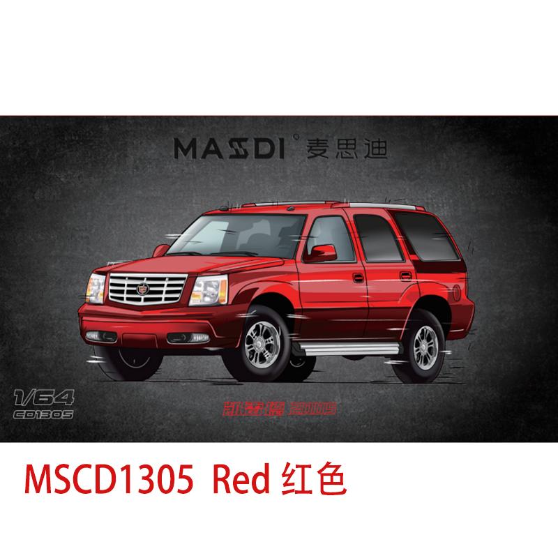 MASSDI Diecast 1/64 Scale 2005 Escalade SUV Alloy Simulation Car Model Classic Collection Souvenir Boy Gift Display Oranment