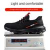 Labor Insurance Shoes Anti-smashing, Anti-piercing, Insulating, Non-slip and Wear-resistant, Casual Sports Safety Shoes
