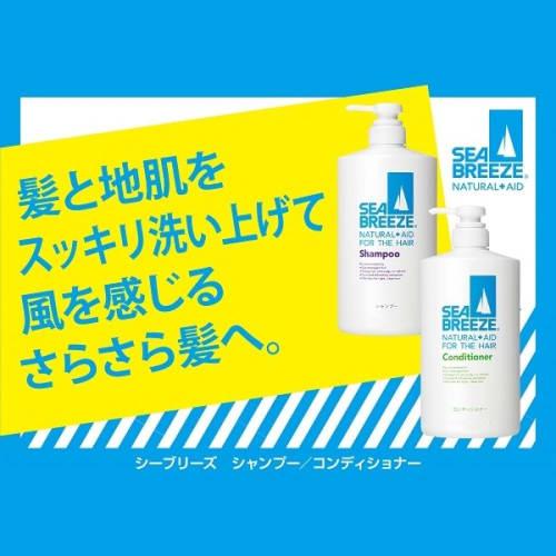 [bulk Purchase] Seabreeze Shampoo Refill 400ml X 4 Pieces Smooth Sweat Men Women Sticky Sweat Dirt Refreshing Refill