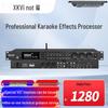 Xun'erwei Professional Audio-Visual Conference Solutions (CN version)
