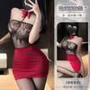 Domila Erotic Underwear Bed Abstinence Secretary Hip Skirt Uniform Pure Desire Pajamas Free-to-take Suit Qqny