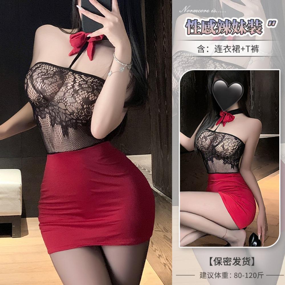 Domila Erotic Underwear Bed Abstinence Secretary Hip Skirt Uniform Pure Desire Pajamas Free-to-take Suit Qqny