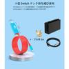 [2024 New Arrival] Switch Dock, Genuine Direct TV Output HDMI Type-C Switch 4K & 1080 Resolution/HDMI Conversion/Type C PD Charging/Direct TV Output M