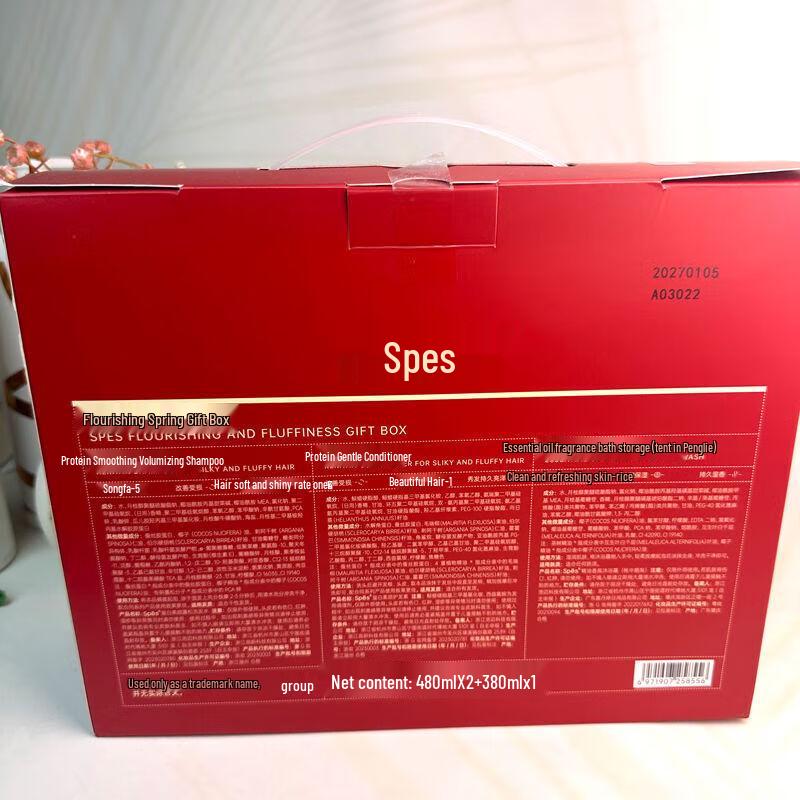 Spes Spring Collection Hair & Body Care Set
