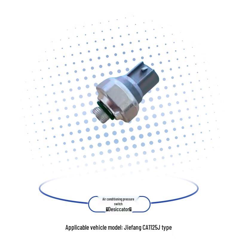 Yiqi Jiefang CA1125J Air Conditioning Pressure Switch