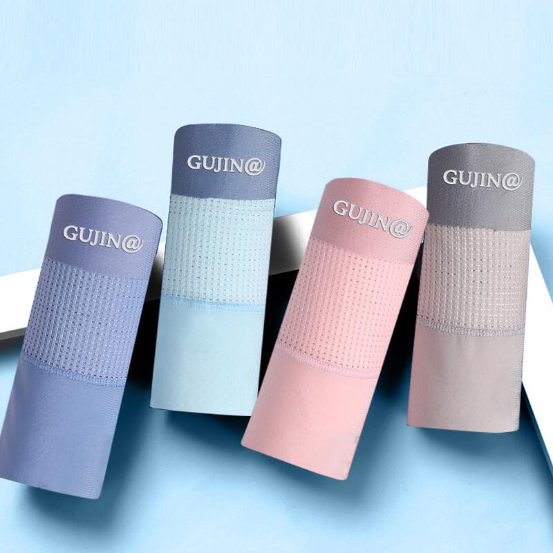 GUJIN Herren Atmungsaktive Boxershorts 3er-Pack