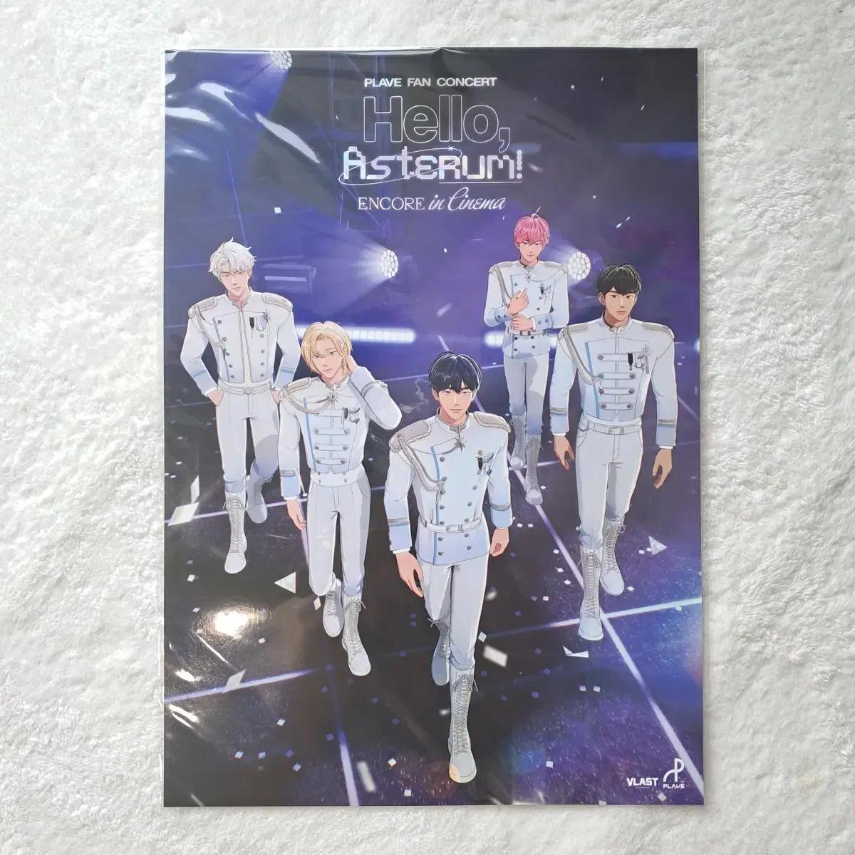 

PLAVE Фан-концерт Привет, Астерум! Официальный постер кинотеатра Angkor Inn