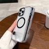 Advanced Magsafe Magnetic Phone Protection Case Crystal Transparent Hardware Horizontal Bar Bracket for Apple Phone Case Strong Magnetic Attraction