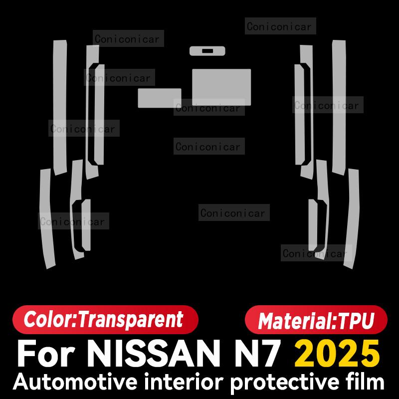For NISSAN N7 2025 Car Interior Center Console Trument Dashboard Protective Cover Film Anti-scratch Sticker Accessories