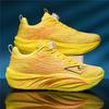 Autumn new carbon plate non-slip primary and secondary school sports shoes running racing shoes youth running shoes parent-child shoes