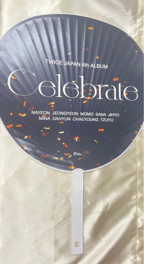 [FOLOSIT] Fanclub Tzuyu de la Twice sărbătorește