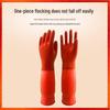 Camellia Waterproof Rubber Cleaning Gloves