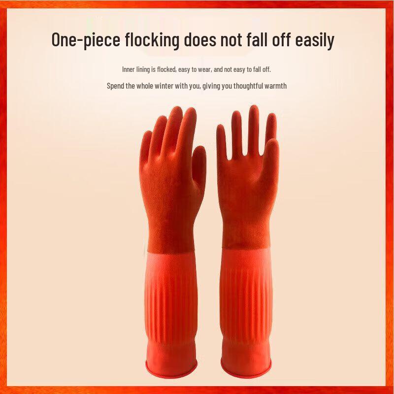 Camellia Waterproof Rubber Cleaning Gloves