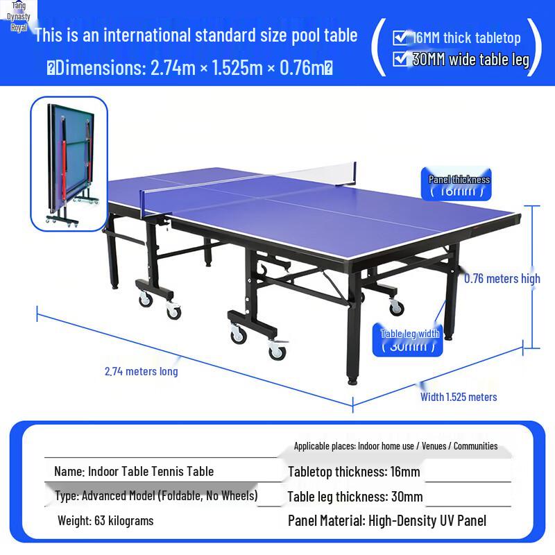 Datangyu 16mm Foldable Table Tennis Table