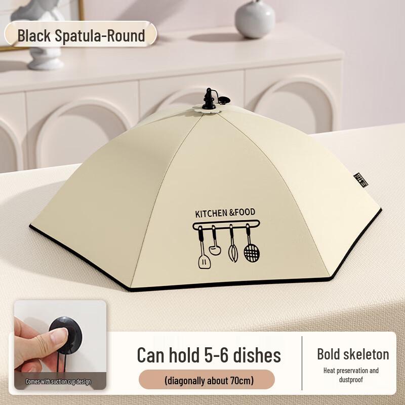 Changbaosen Foldable Suction Cup Food Cover