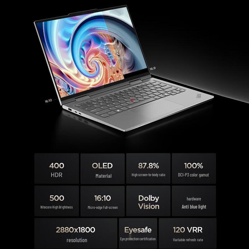 Lenovo ThinkPad X1 Yoga Gen 10 2-in-1 Laptop (CN version)