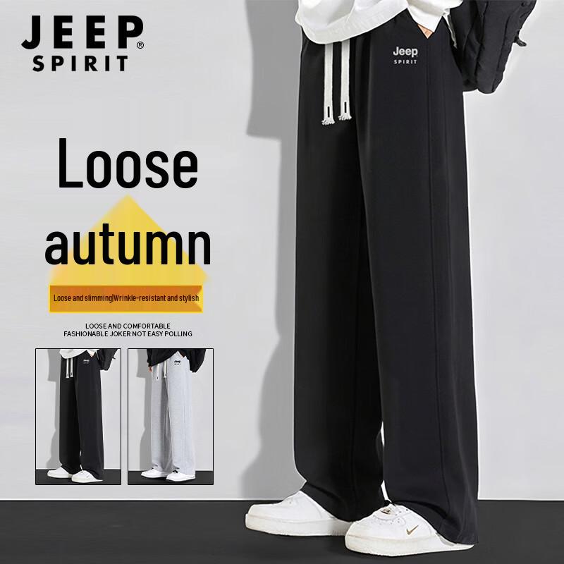 

JEEP SPIRIT Men s Straight Leg Casual Sweatpants XL