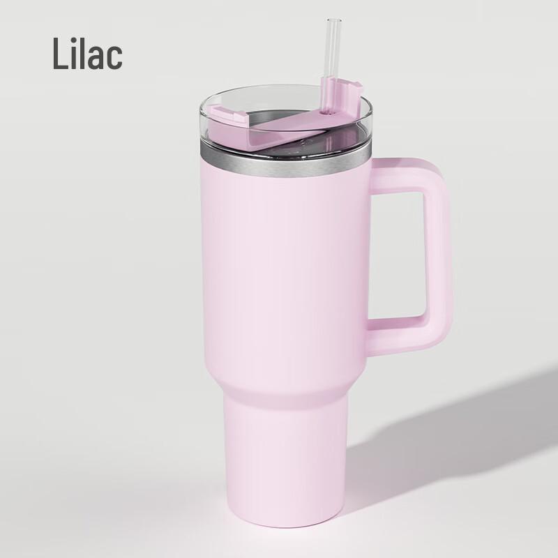 ZISIZ 40oz Insulated Car Mug