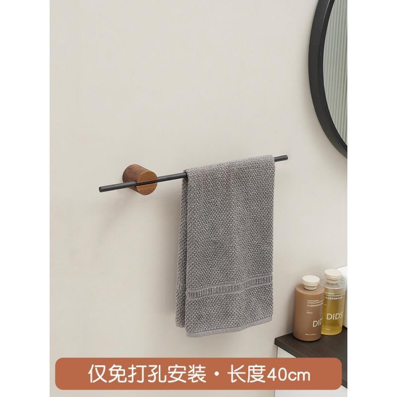 Drewniany stojak na ręczniki Bez wiercenia łazienkowy wieszak na ręczniki Łazienkowy schowek na ręczniki