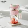 Wushengwu 550ml Liuli Borosilicate Glass Cup