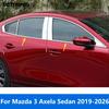 For Mazda 3 M3 Axela Sedan -2025 2026 Lower Window Sill Window Frame Molding Trim Sticker Exterior Accessories Car Styling