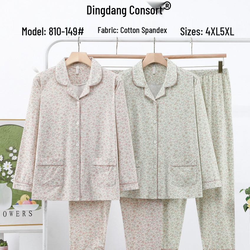 Dingdang Guifei Two-Piece Women's Pajama Set - Autumn/Winter Long Sleeve Turn-Down Collar, Comfy Stylish Homewear.