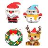 Lot de 4 jouets de construction de Noël Mini figurines de construction Kit de construction de Noël Décoration de maison Cadeau de fête de Noël Jouet pour enfant