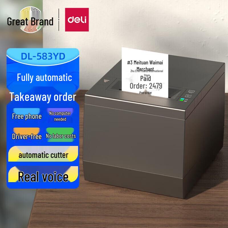 Deli DL-583YD Wireless Thermal Receipt Printer with Auto-Cutter and Voice Prompts