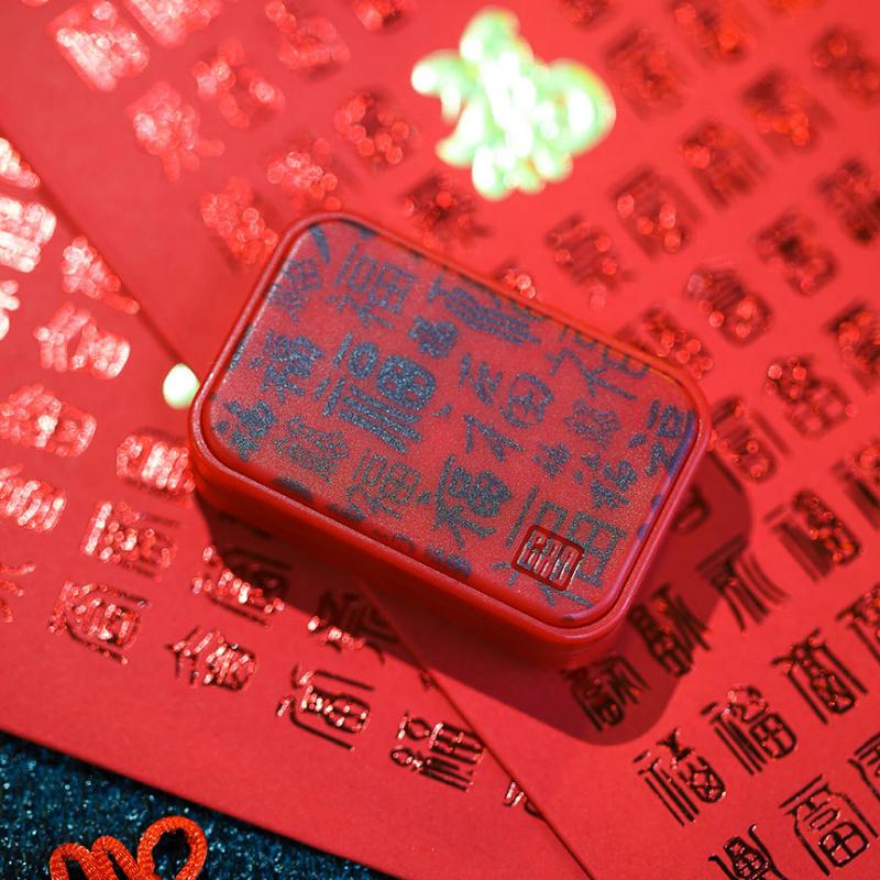 Magnetic Push Card Unlimited Position Pushing Plate Mechanical Slider Edc Fidget Stress Relief Toy Antistresse Relieving Anxiety