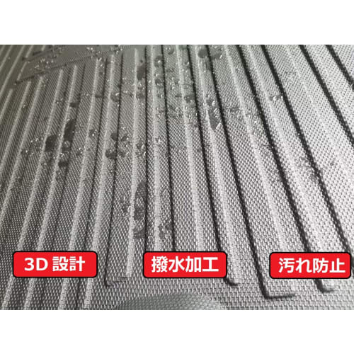 ONKYOU For Nissan New Note E13 Aura FE13 / SFNE13 Luggage Mat Cargo Mat Trunk Mat Luggage Tray NOTE e-power E13NOTE AURA Car Model Waterproof Dirt-pro