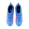Puma Ultra 6 Comfortable Versatile Football Shoes Kids Football Shoes Dark-Blue 10852001