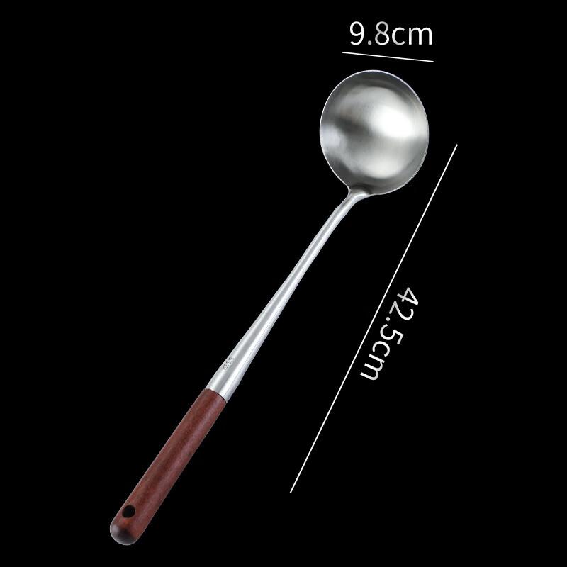 ZISIZ Stainless Steel Wok Utensil Set