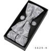 Men's Formal & Casual Bow Tie, Cufflinks, and Pocket Square Set - Korean Style for Weddings & Events