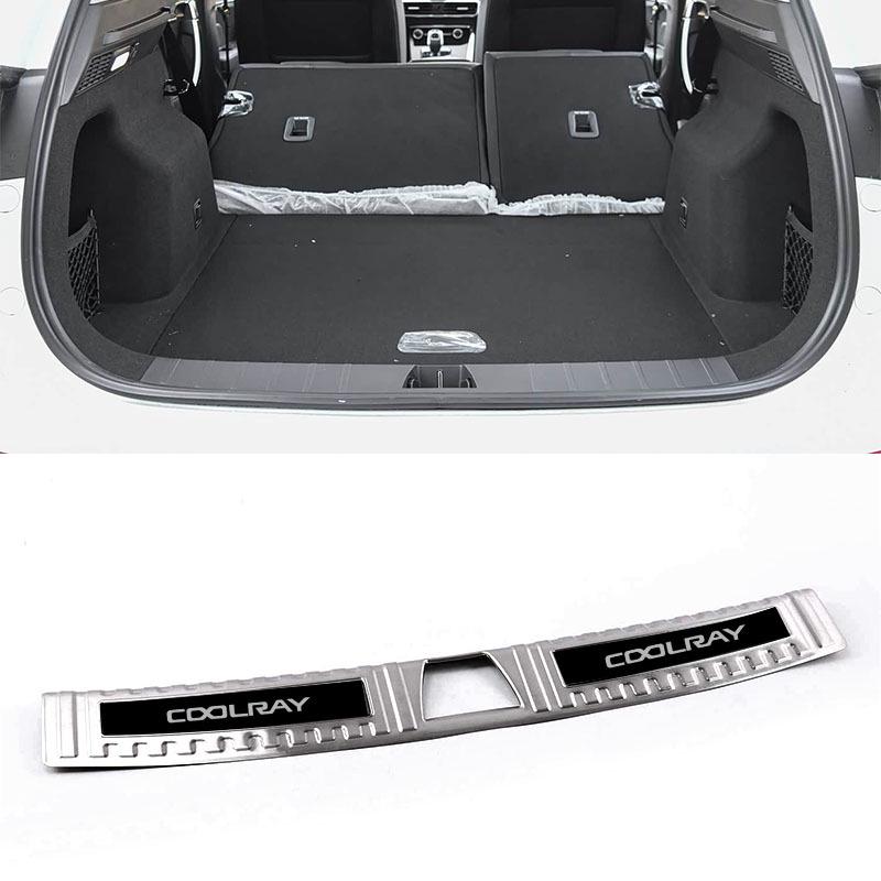Stainless Steel Door Sill Scuff Plates for GEELY COOLRAY Bin Yue Tailgate Protector