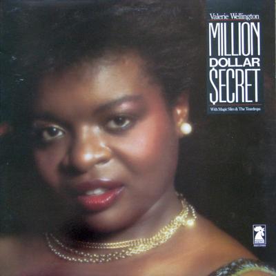 LP Record VALERIE WELLINGTON - Million Dollar Secret LPR2619 Rooster Blues R 1984 USA & Cana Soul/Funk Used