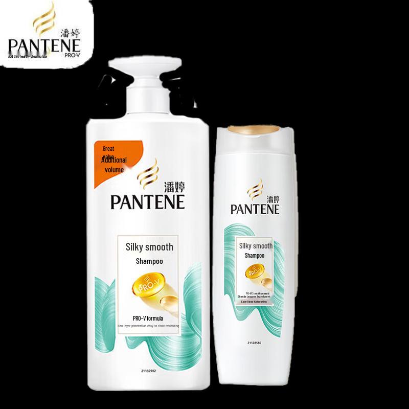 Pantene Silky Smooth Shampoo