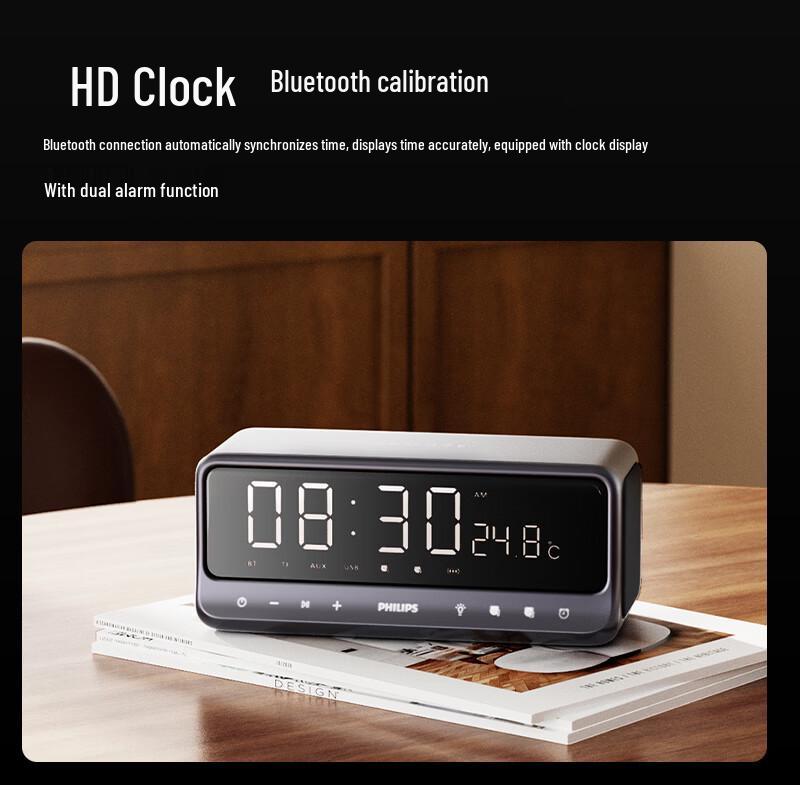 Philips Clock Alarm Bluetooth Speaker TAS3609 (CN Version)