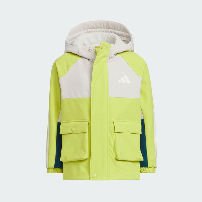 Adidas Boys Casual Woven Hooded Jacket KS3082 116