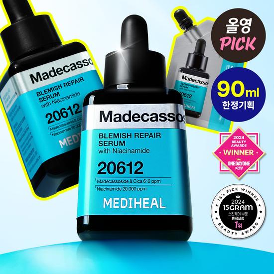 Mediheal Madecassoside Trace Repair Serum 40+40+10mL