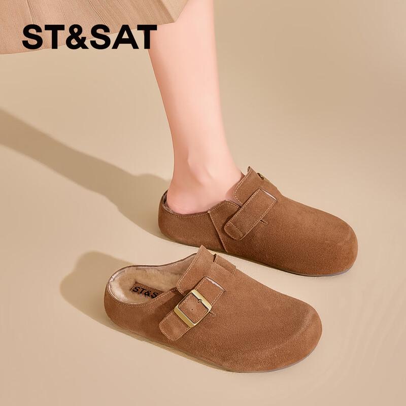 Women s Winter Genuine Leather Lined Slip-on Mules 37